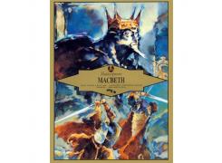 Macbeth (Shakespeare) - Dimensão Editora - Livro