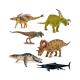 Dinossauros Sortidos - Collecta - Animais